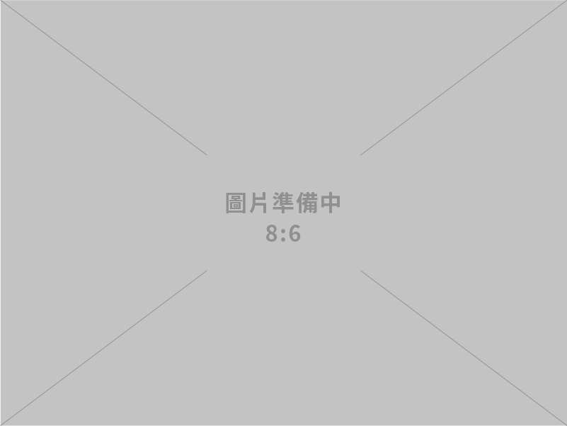 漁電共生不走樣 推動整合新模式 讓養殖與綠能共存共榮